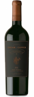 Anun, Dream of Copper, Gran Reserve, Cabernet Sauvignon